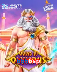 6666sp