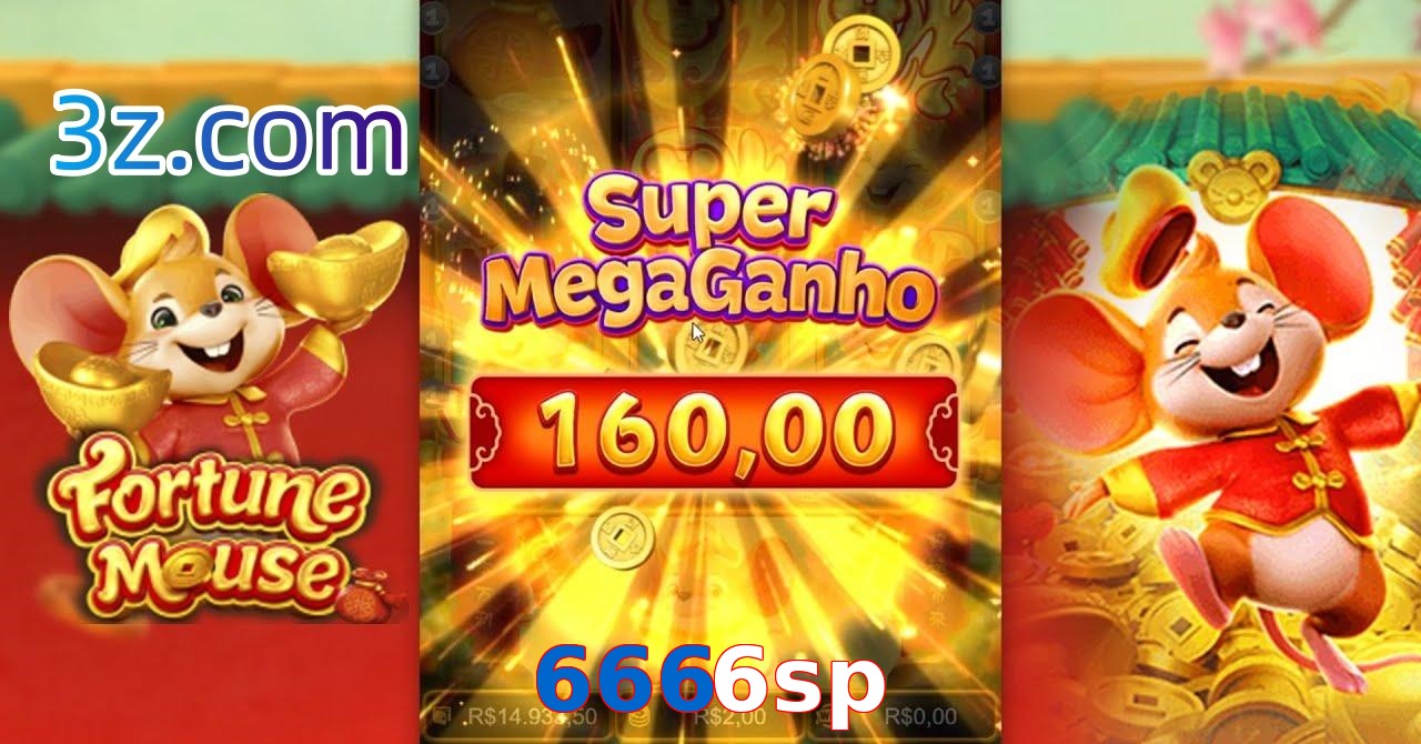 6666sp auto